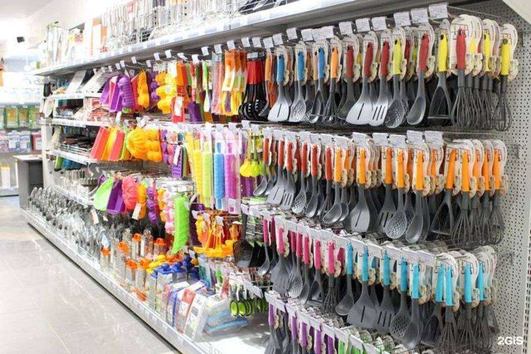 Отзывы на компанию Центр подарков для дома в Волгограде c фото