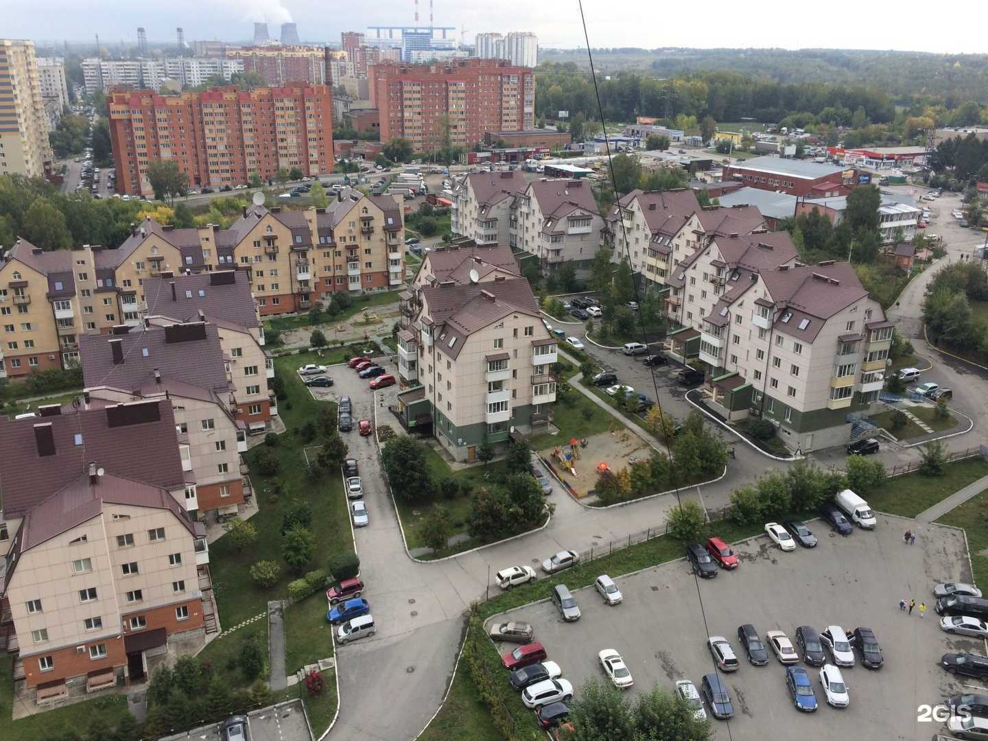 Отзывы на компанию Panda Bo в Новосибирске c фото - фотография 2 из 2