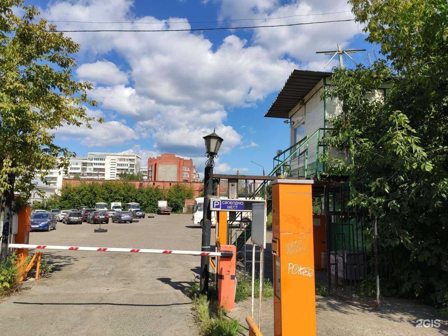 Отзывы на компанию Штурвал в Томске c фото - фотография 2 из 2