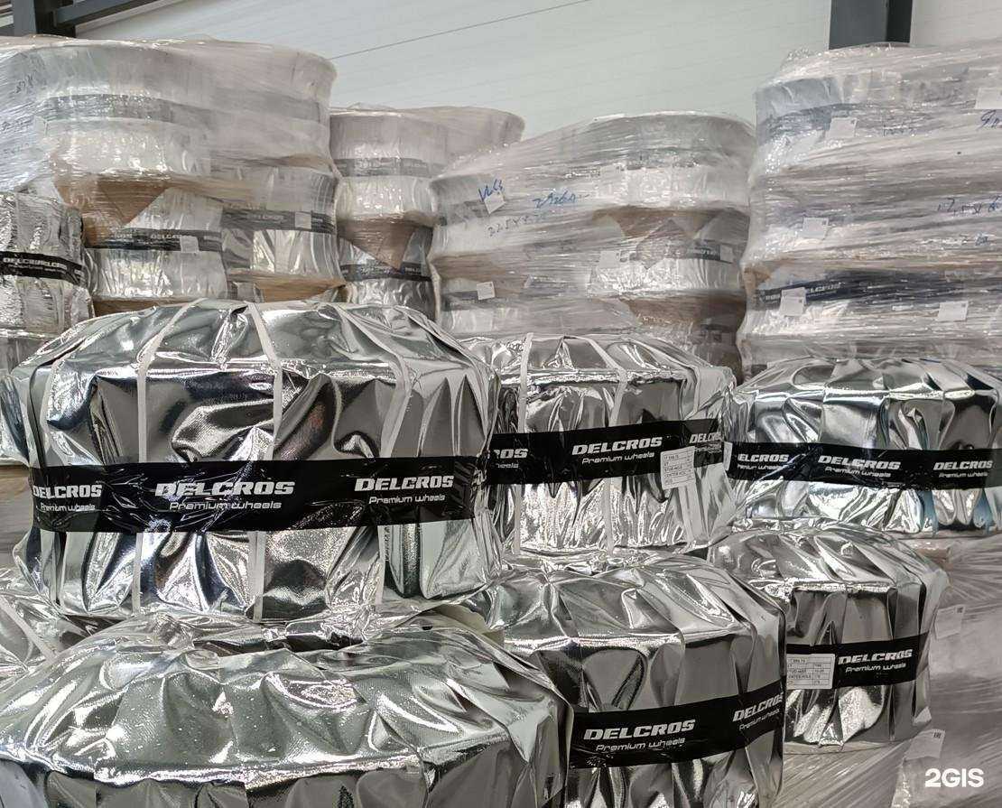 Отзывы на компанию Элекс в Екатеринбурге c фото