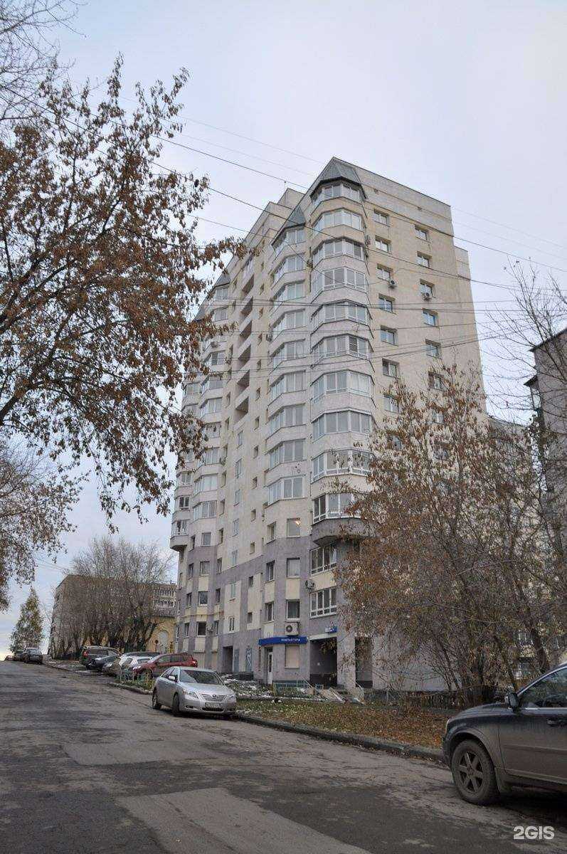 Отзывы на компанию Exporent Екатеринбург в г. Екатеринбург c фото