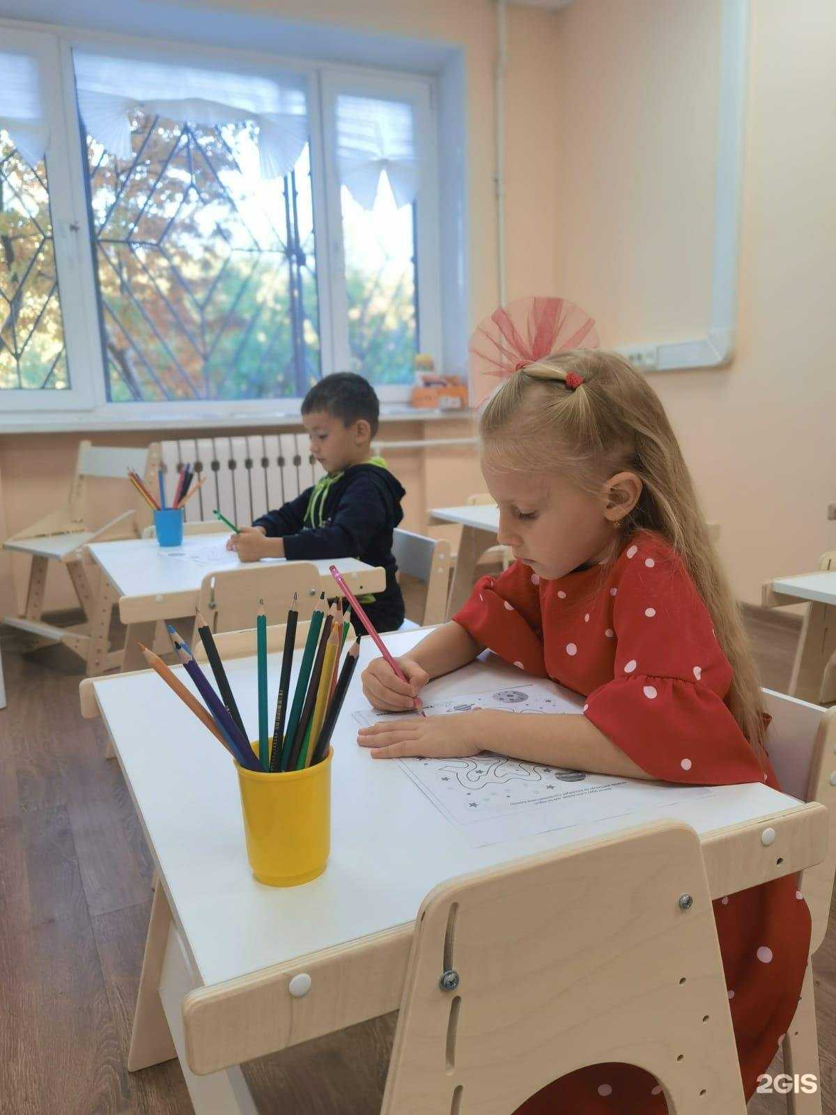 Отзывы на компанию Волшебная школа  в г. Петропавловск-Камчатский c фото