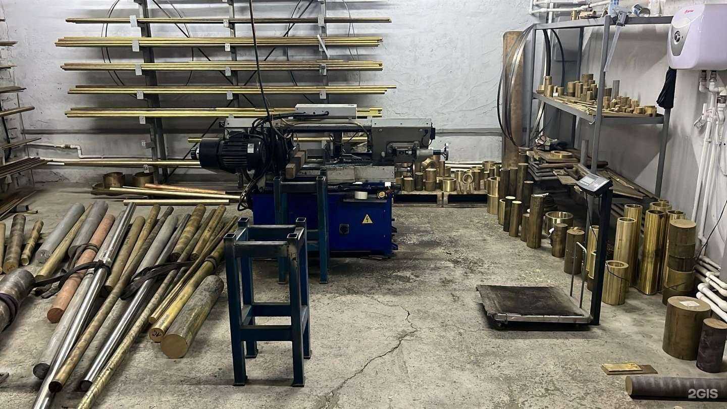 Отзывы на компанию Эпсилон в г. Златоуст c фото