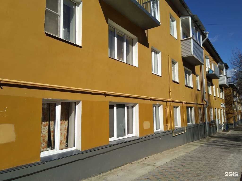 Отзывы на компанию НОС по ВЕТ.ru в Петрозаводске c фото - фотография 2 из 2