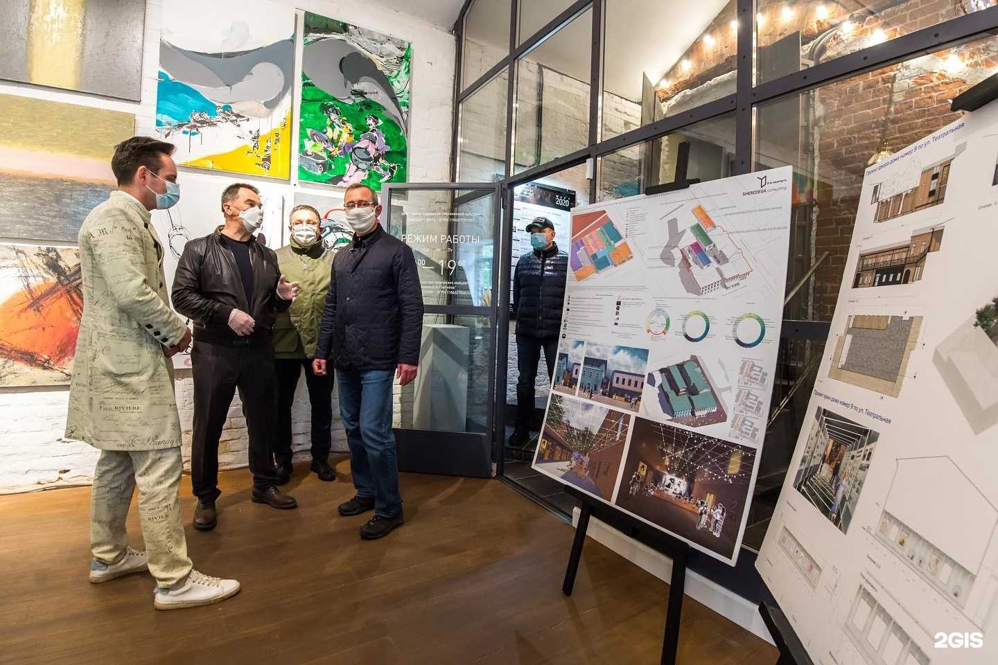 Отзывы на компанию Толк в Калуге c фото