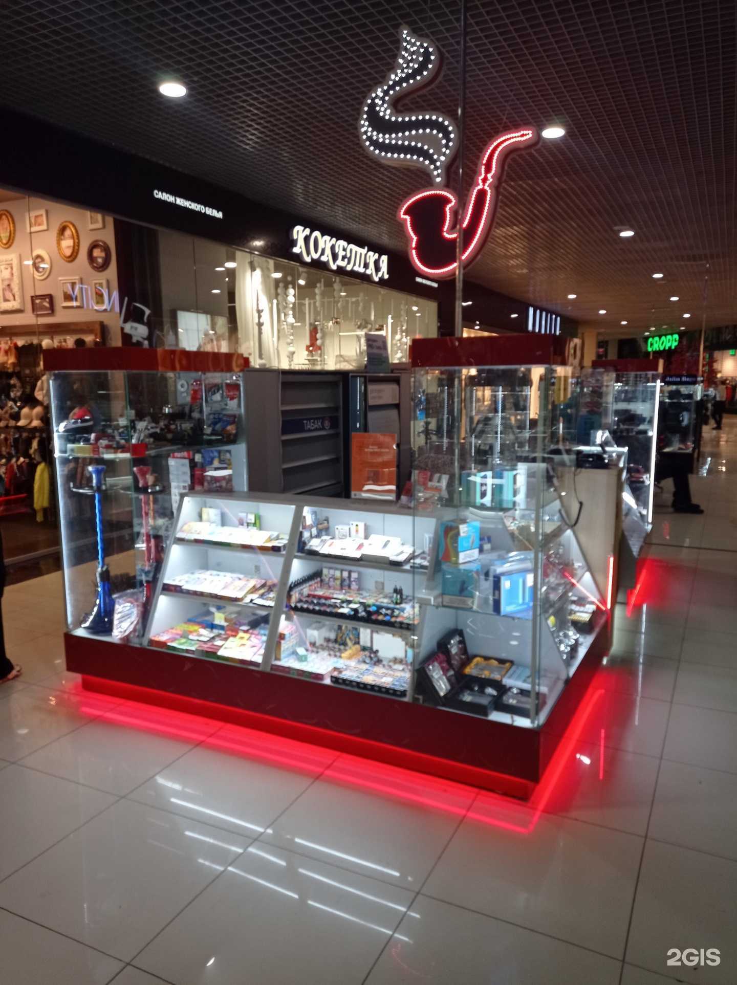 Отзывы на компанию Табак-сервис в Магнитогорске c фото