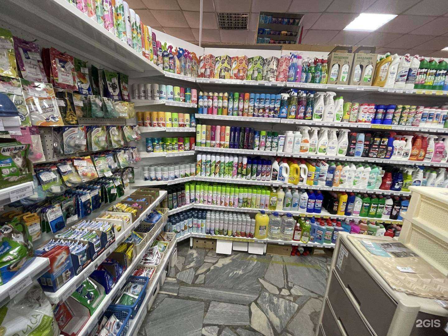 Отзывы на компанию Химмаркет в Стерлитамаке c фото