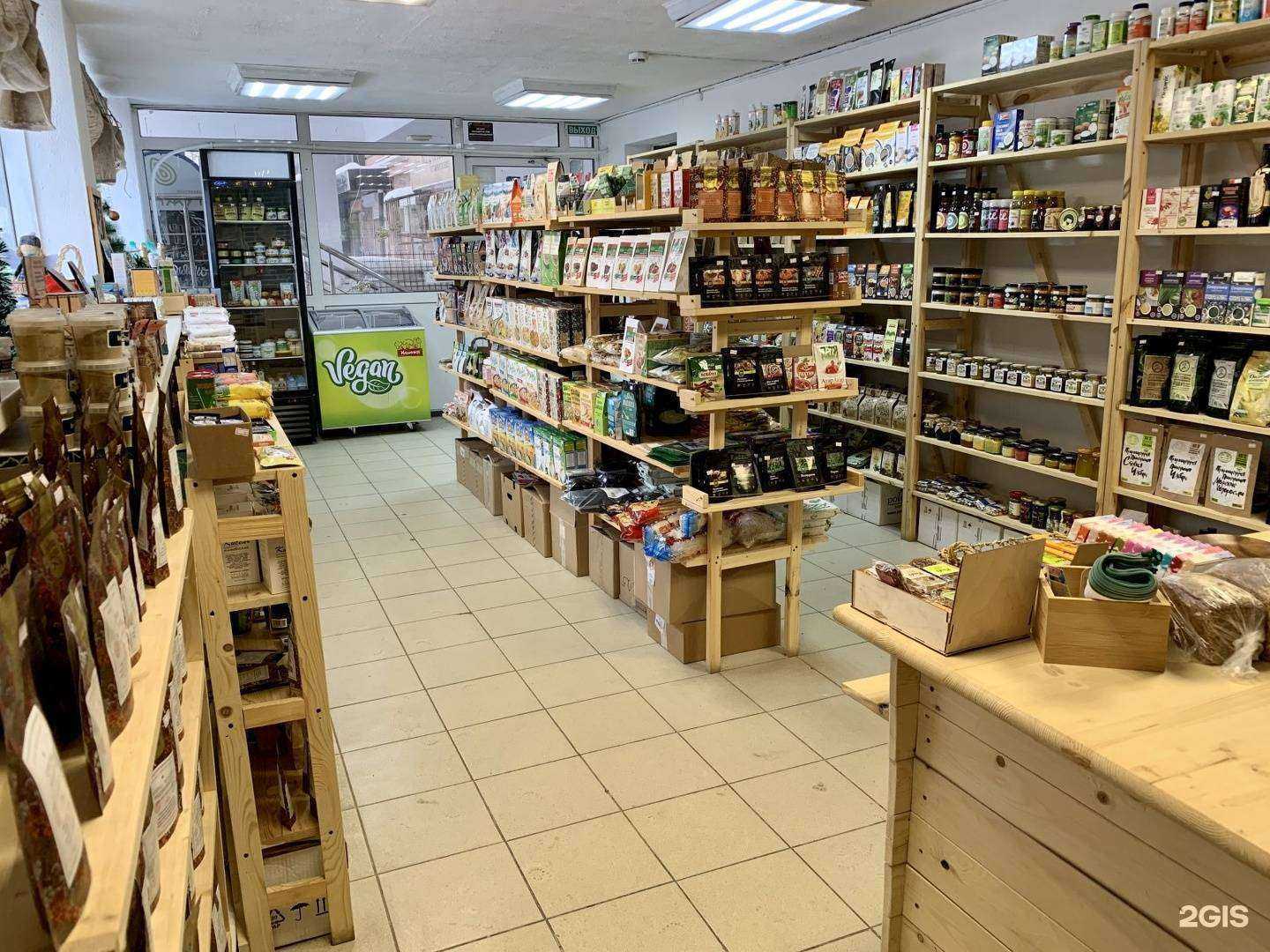 Отзывы на компанию Кунжут в Челябинске c фото