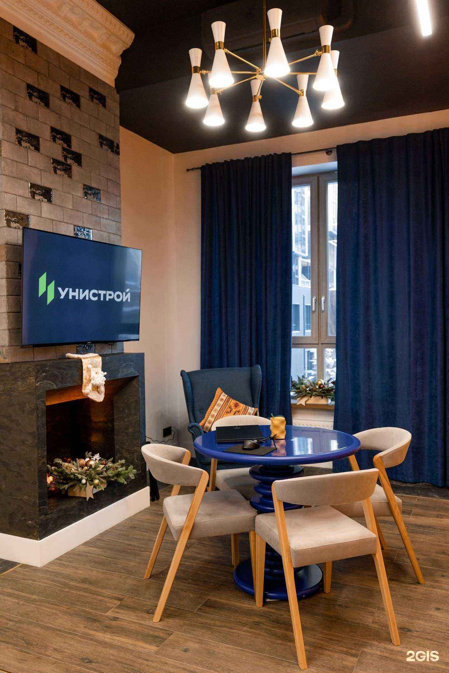 Отзывы на компанию Унистрой в Екатеринбурге c фото