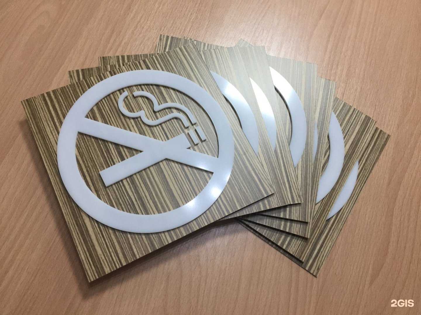 Отзывы на компанию Палитра в Белгороде c фото