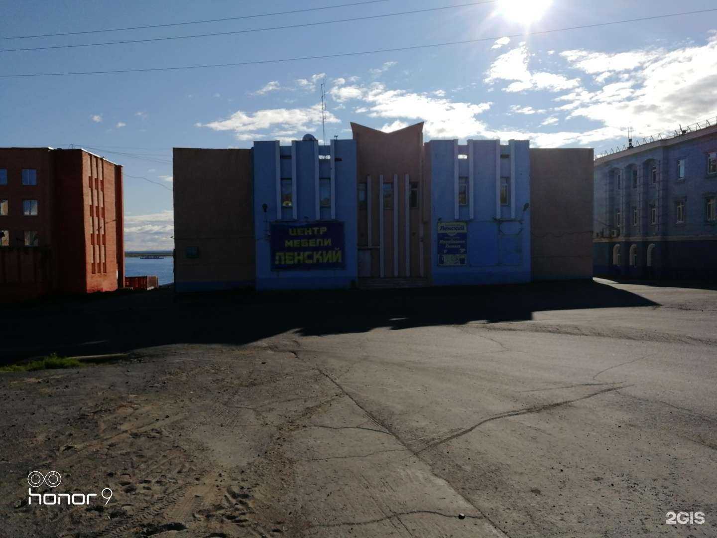 Отзывы на компанию РоссДвери в Дудинке c фото - фотография 2 из 2