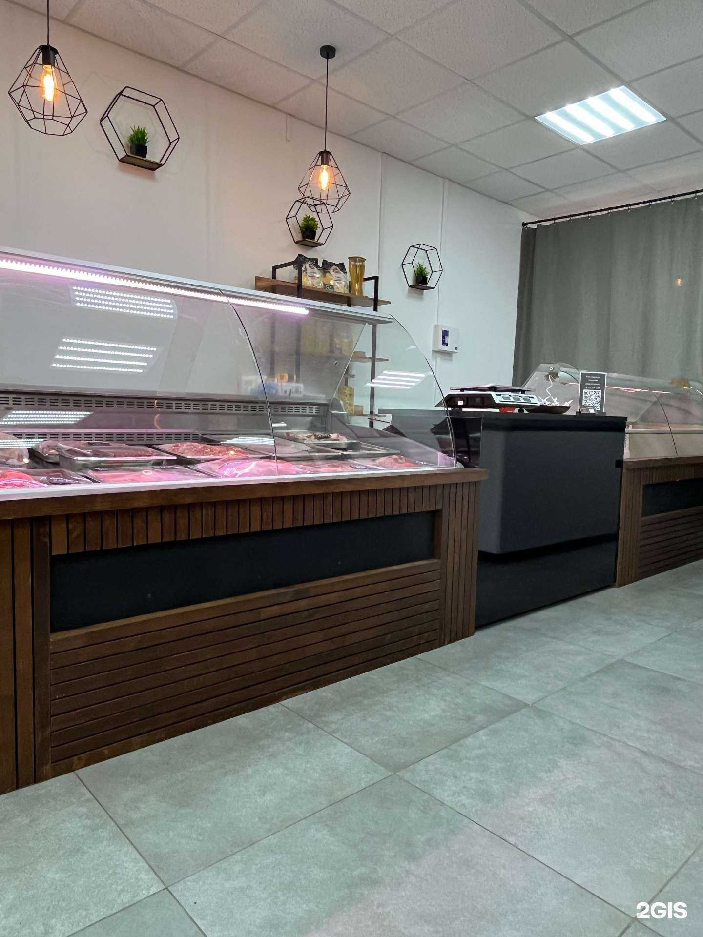 Отзывы на компанию Halal в Саратове c фото