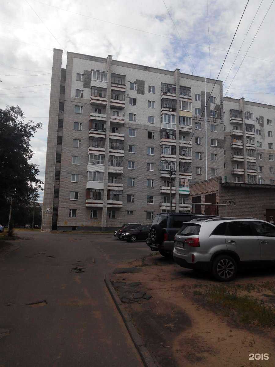 Отзывы на компанию Брусника в Северодвинске c фото - фотография 2 из 2