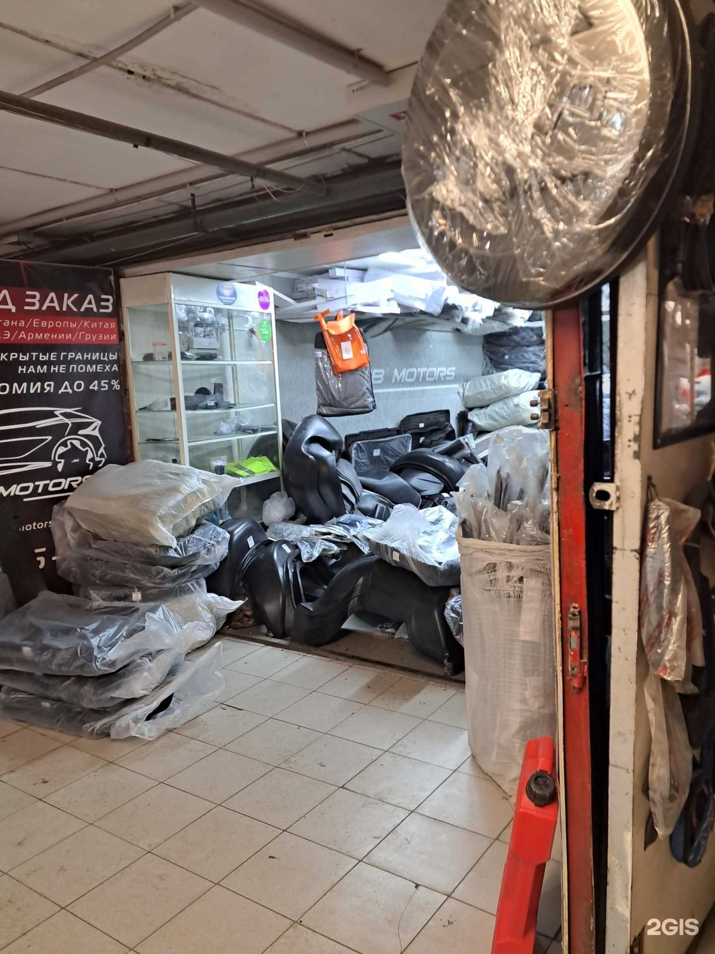 Отзывы на компанию Ladafl в Тольятти c фото