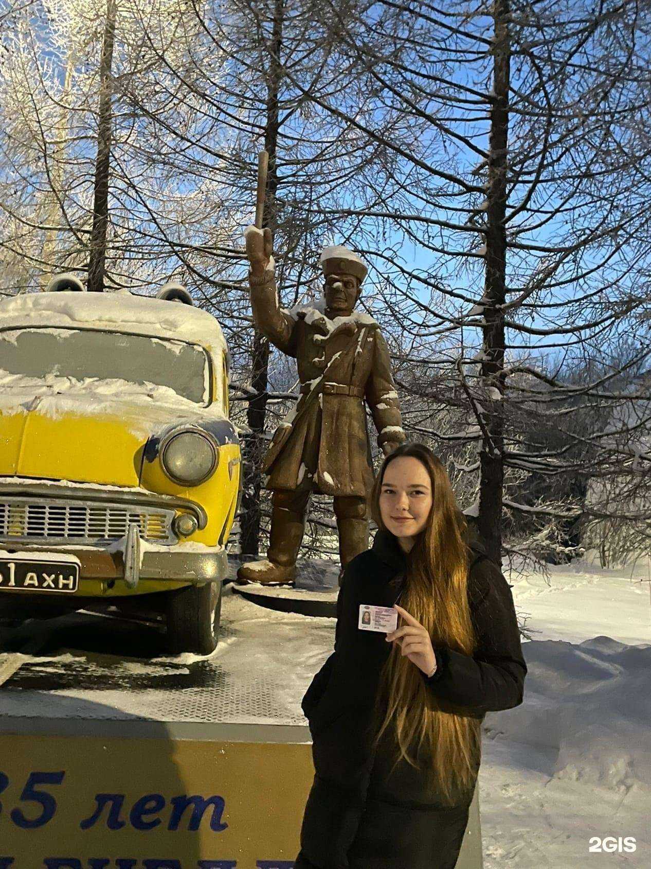 Отзывы на компанию Аспект в Архангельске c фото