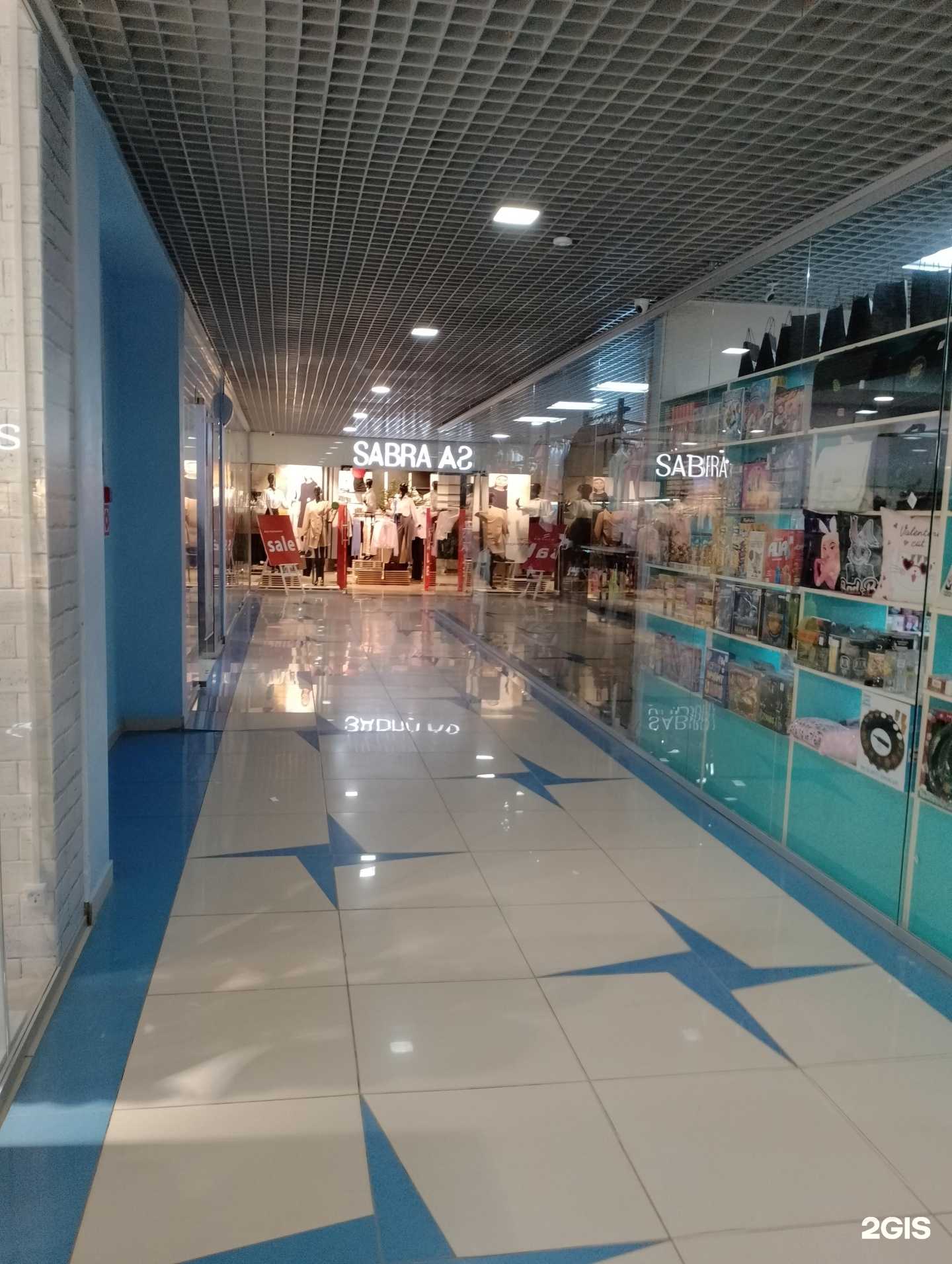 Отзывы на компанию Mark Krass в Воткинске c фото