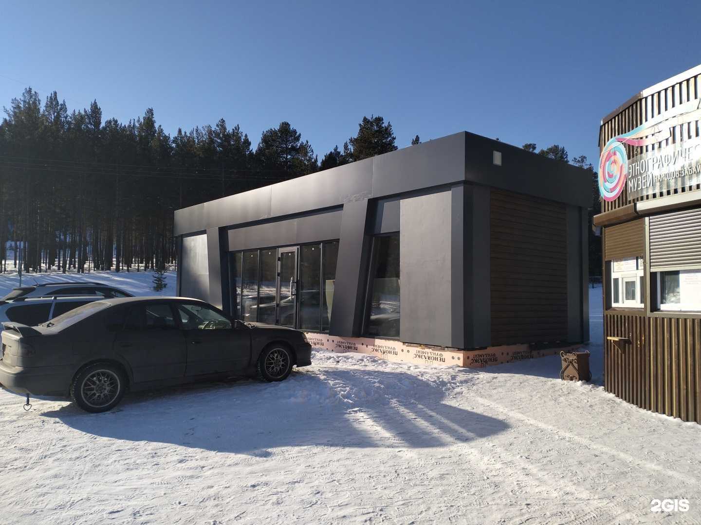 Отзывы на компанию Березка в г. Улан-Удэ c фото