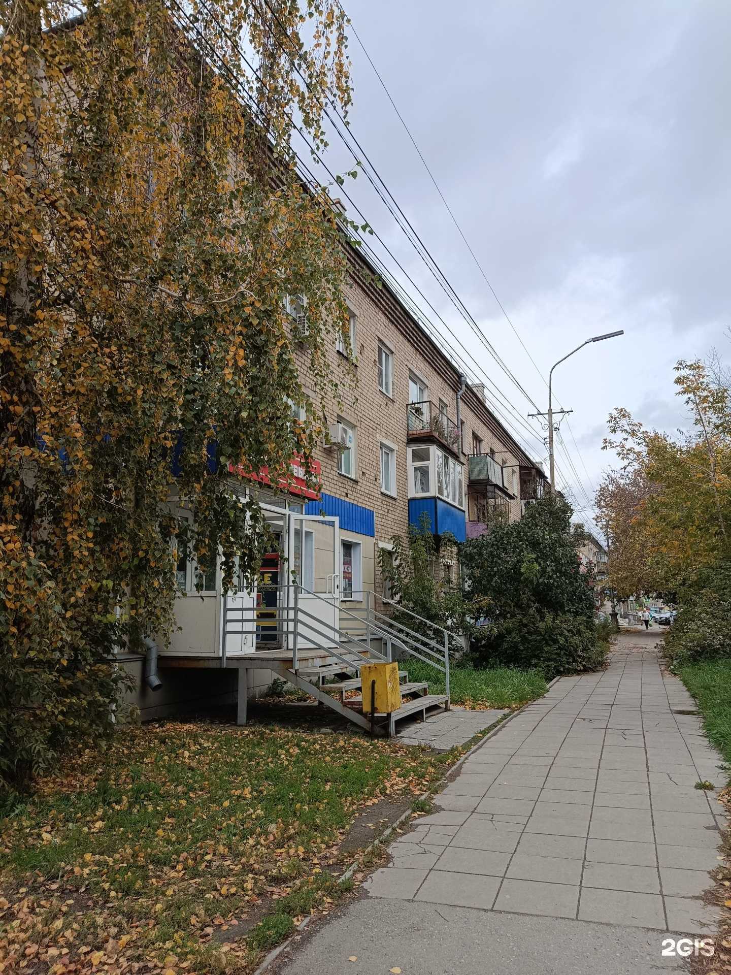 Отзывы на компанию Мягкий сон в Копейске c фото - фотография 2 из 2