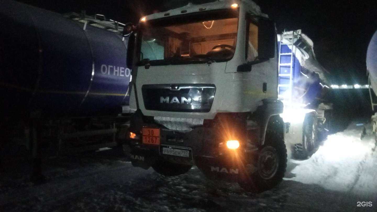 Отзывы на компанию УренгойСервисТранс в г. Новый Уренгой c фото