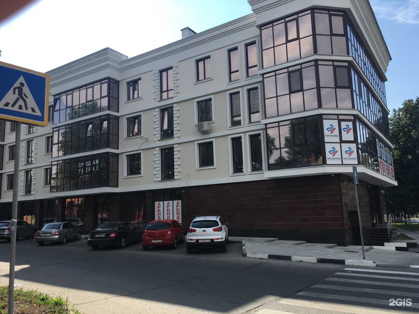 Отзывы на компанию Ersino Classic в Ульяновске c фото - фотография 2 из 2