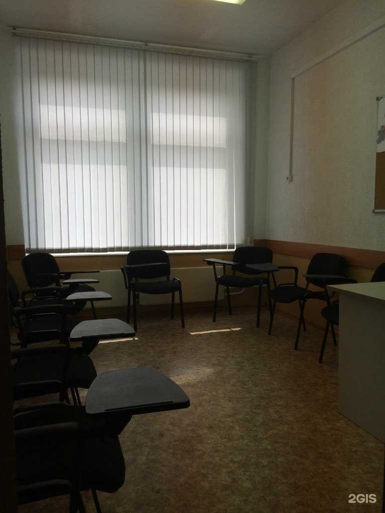 Отзывы на компанию Oxford language school в г. Балашиха c фото