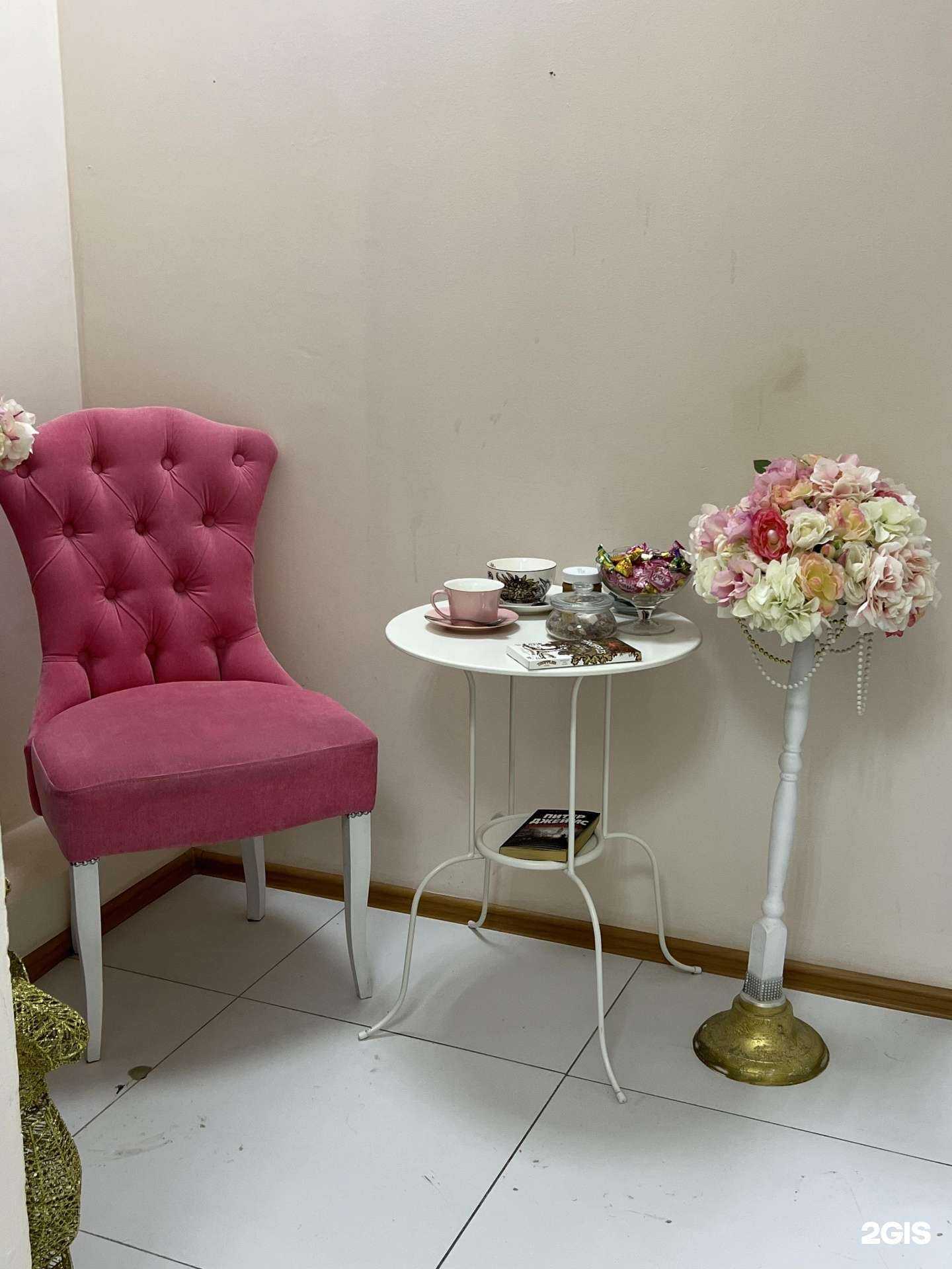 Отзывы на компанию Princess в Самаре c фото