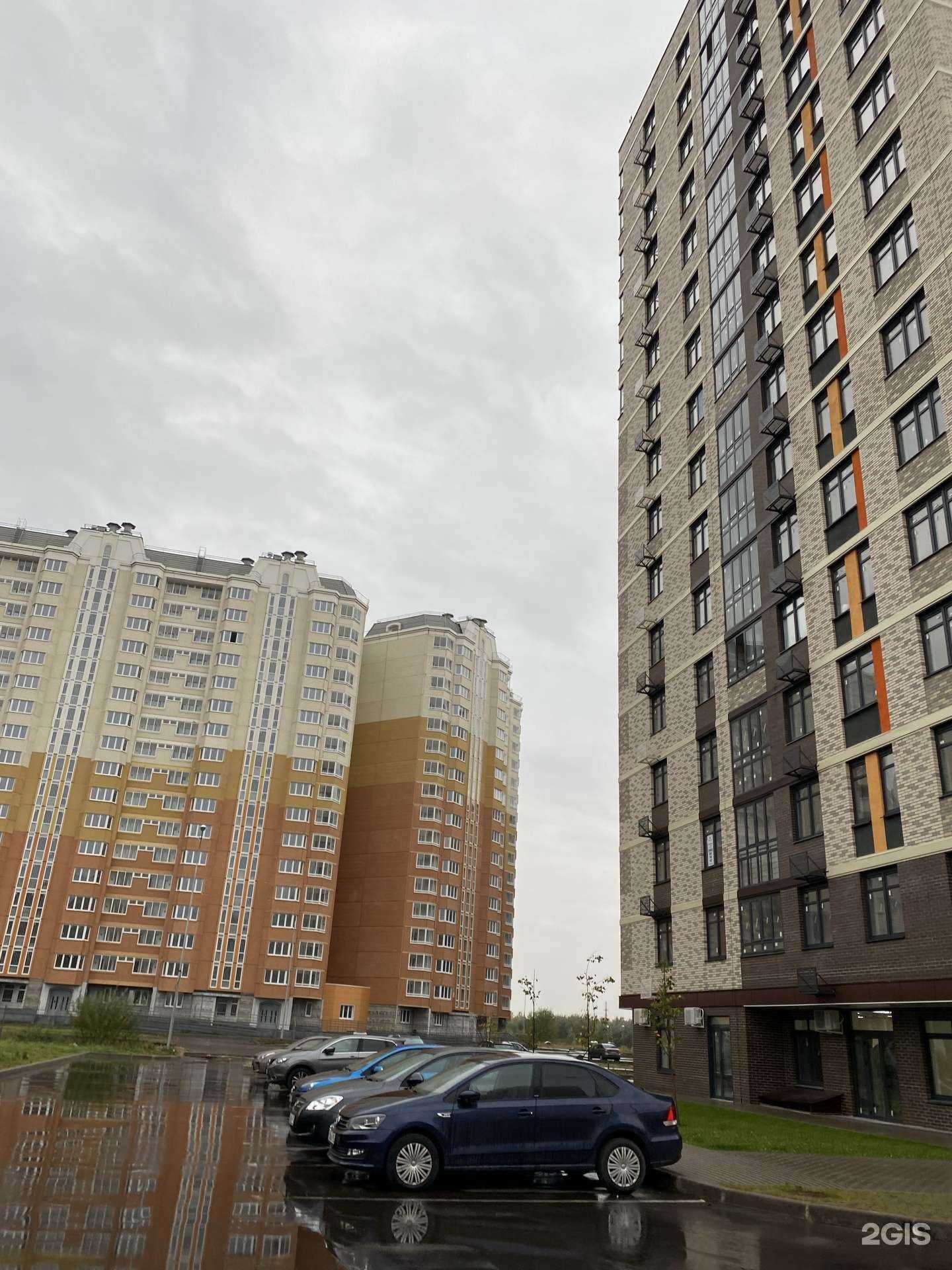 Отзывы на компанию Сияние в Балашихе c фото - фотография 2 из 2