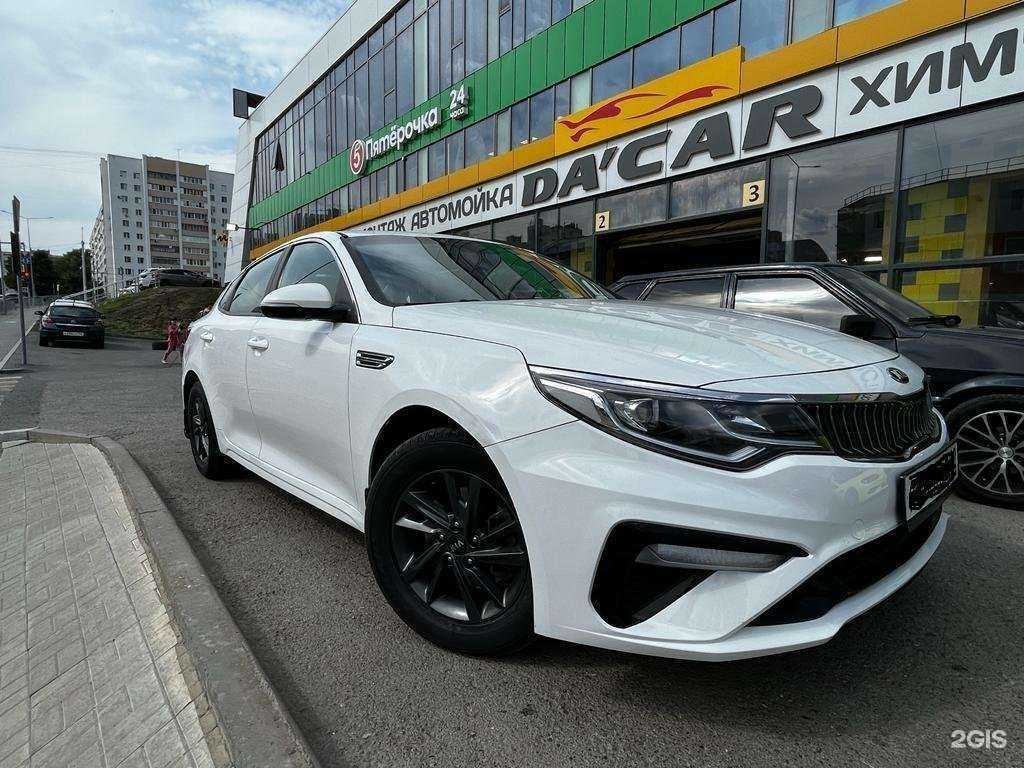 Отзывы на компанию Поехали в г. Уфа c фото