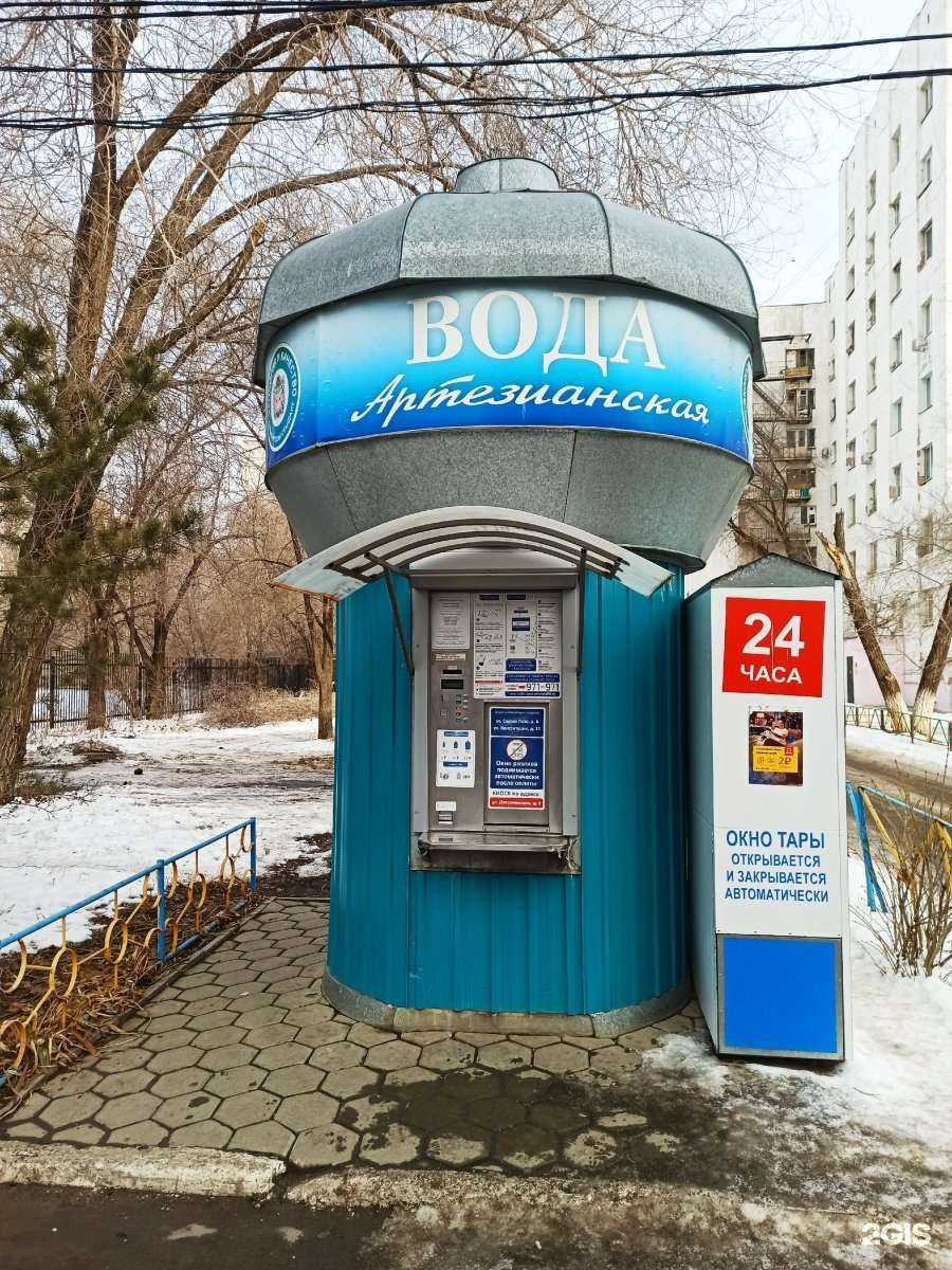 Отзывы на компанию Артезианская вода в г. Оренбург c фото