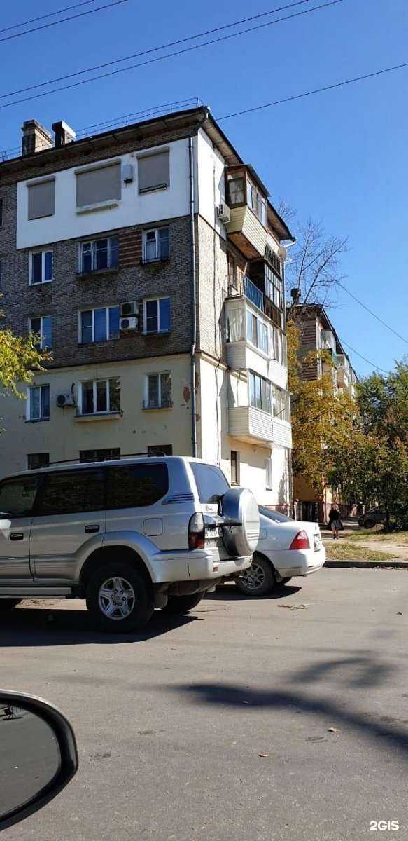 Отзывы на компанию Белая клиника в Хабаровске c фото - фотография 2 из 2