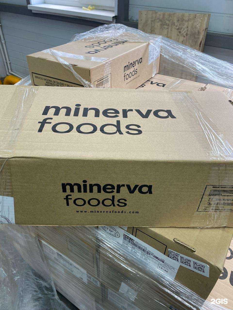 Отзывы на компанию Вегус-Трэйд в Артёме c фото