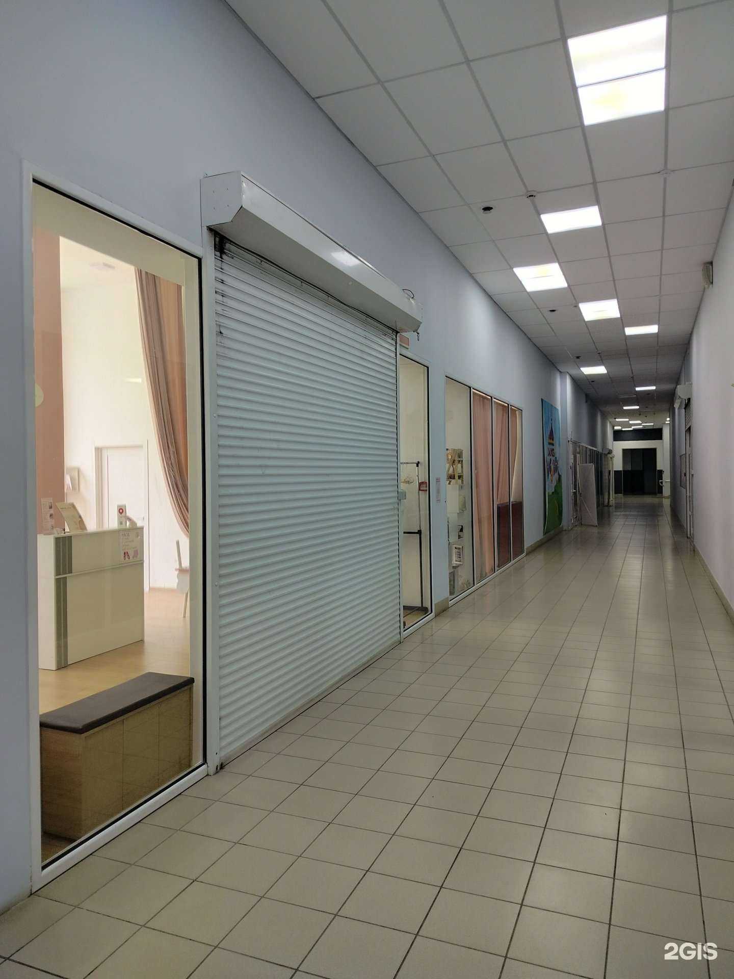 Отзывы на компанию С пятки на носок в г. Ногинск c фото