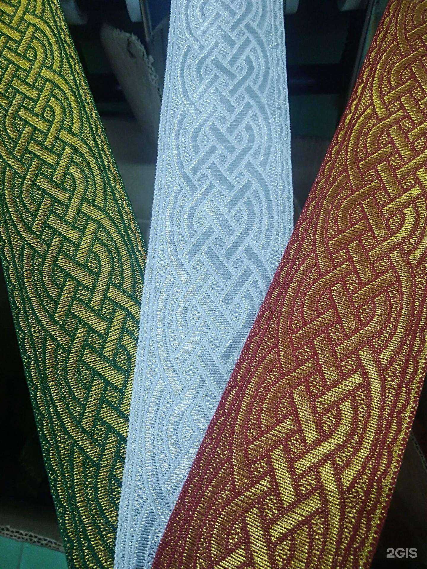 Отзывы на компанию Лента Текс в г. Павловский Посад c фото