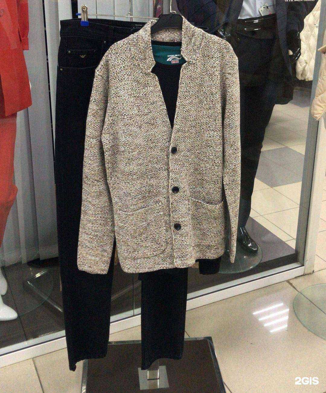 Отзывы на компанию ELIS в Приморско-Ахтарске c фото