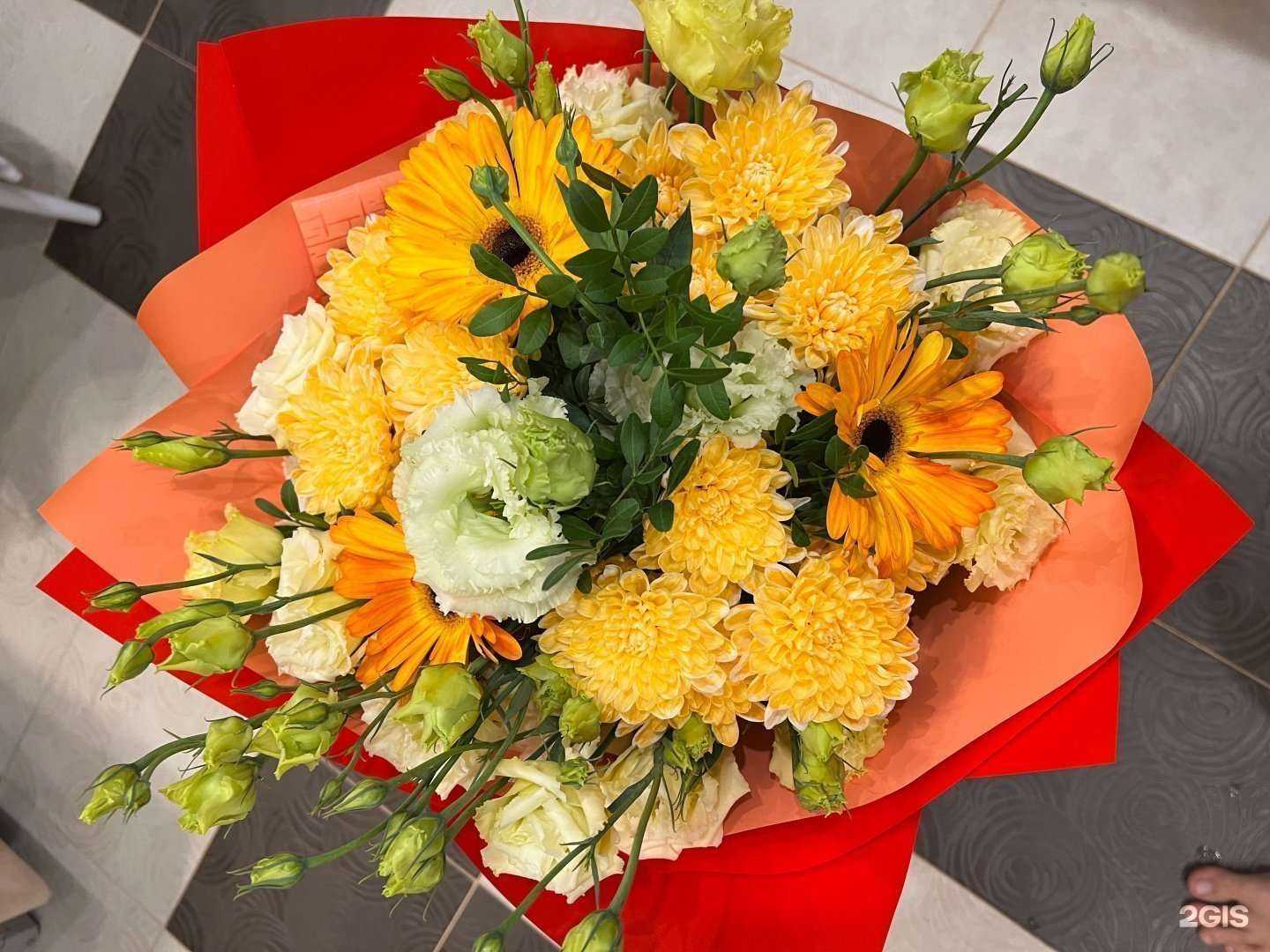 Отзывы на компанию Цветочка в Белгороде c фото