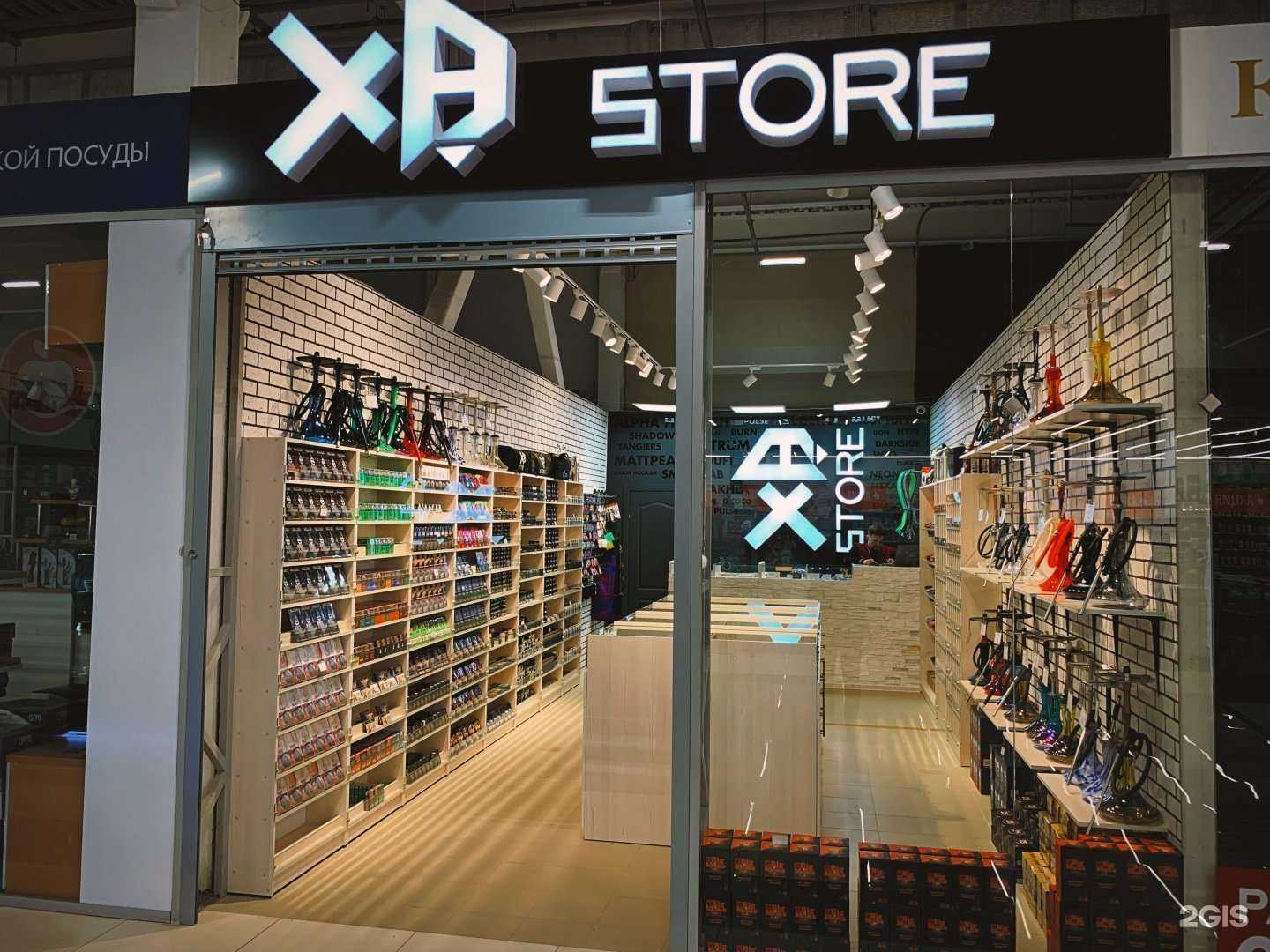 Отзывы на компанию Хб стор в Хабаровске c фото