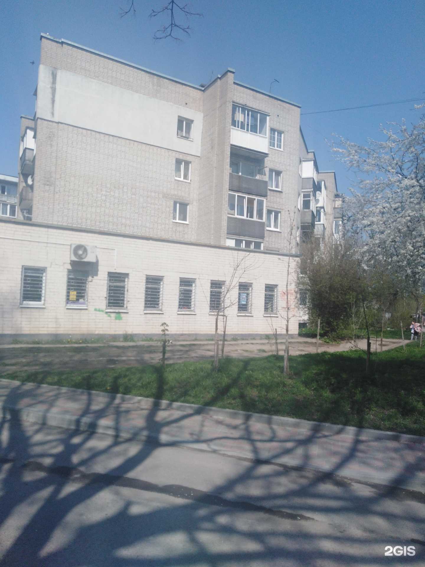 Отзывы на компанию Гармония в Калининграде c фото - фотография 2 из 2