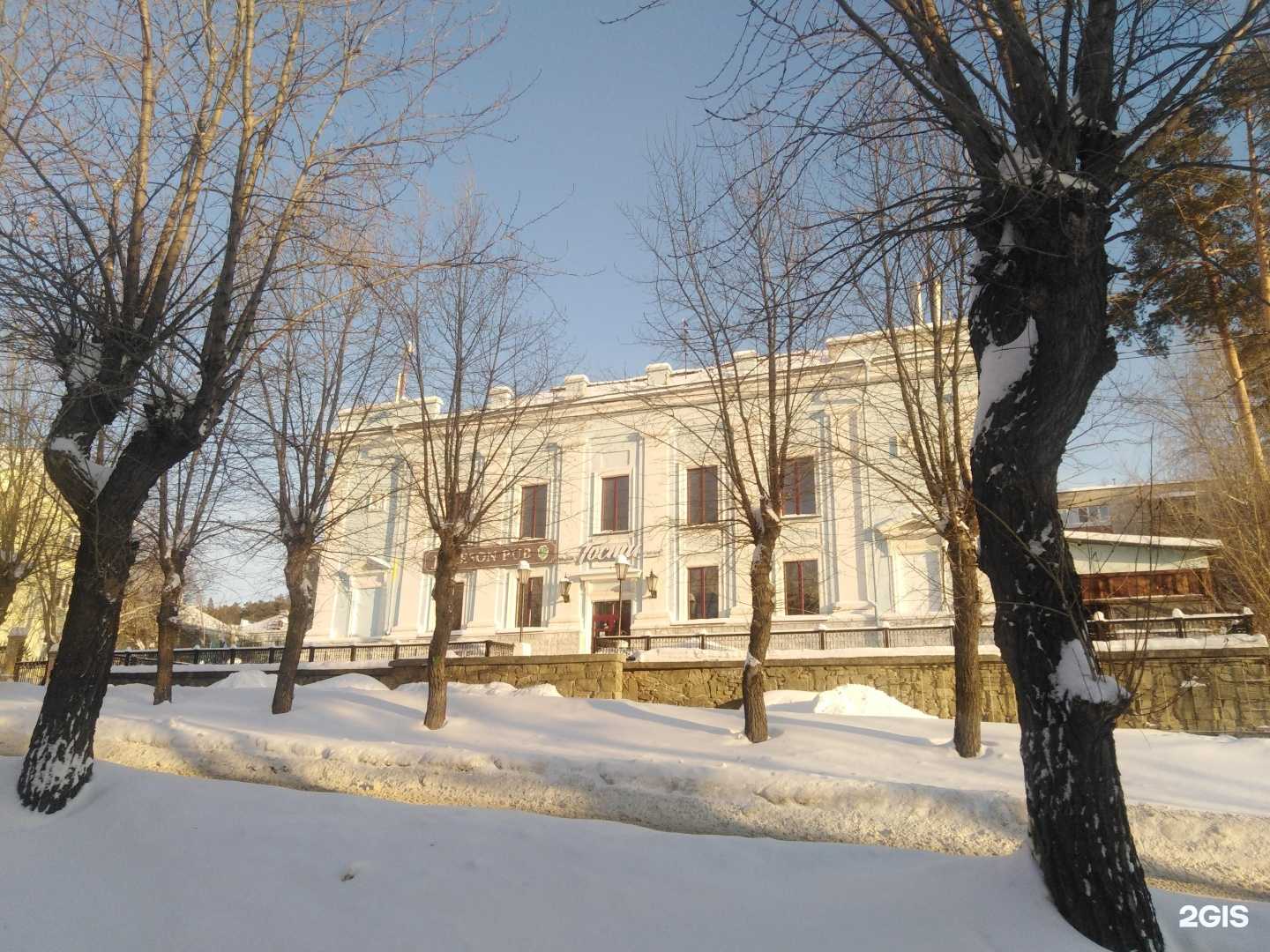 Отзывы на компанию Джемесон в Новоуральске c фото - фотография 2 из 2