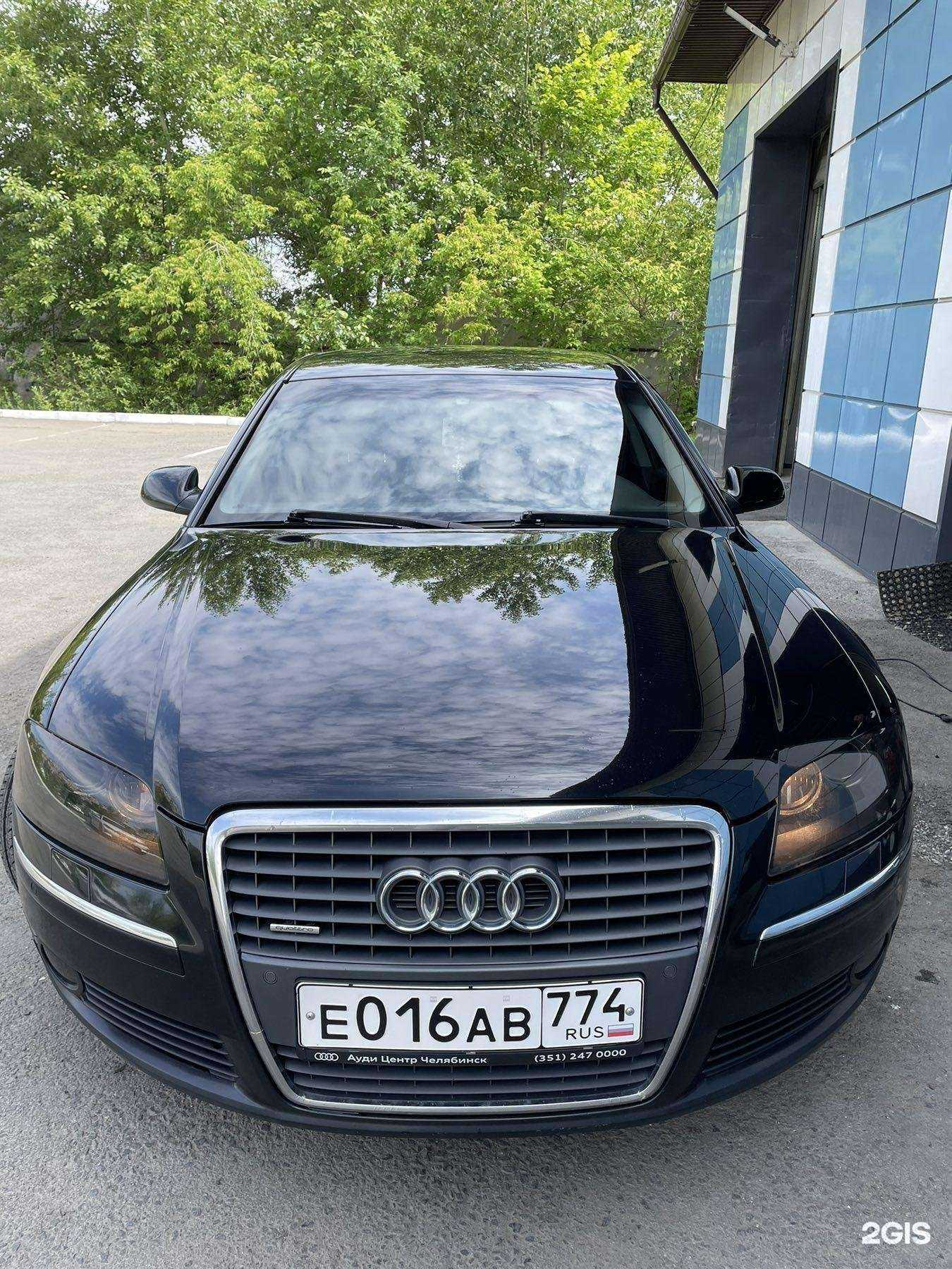 Отзывы на компанию Car training center в Челябинске c фото