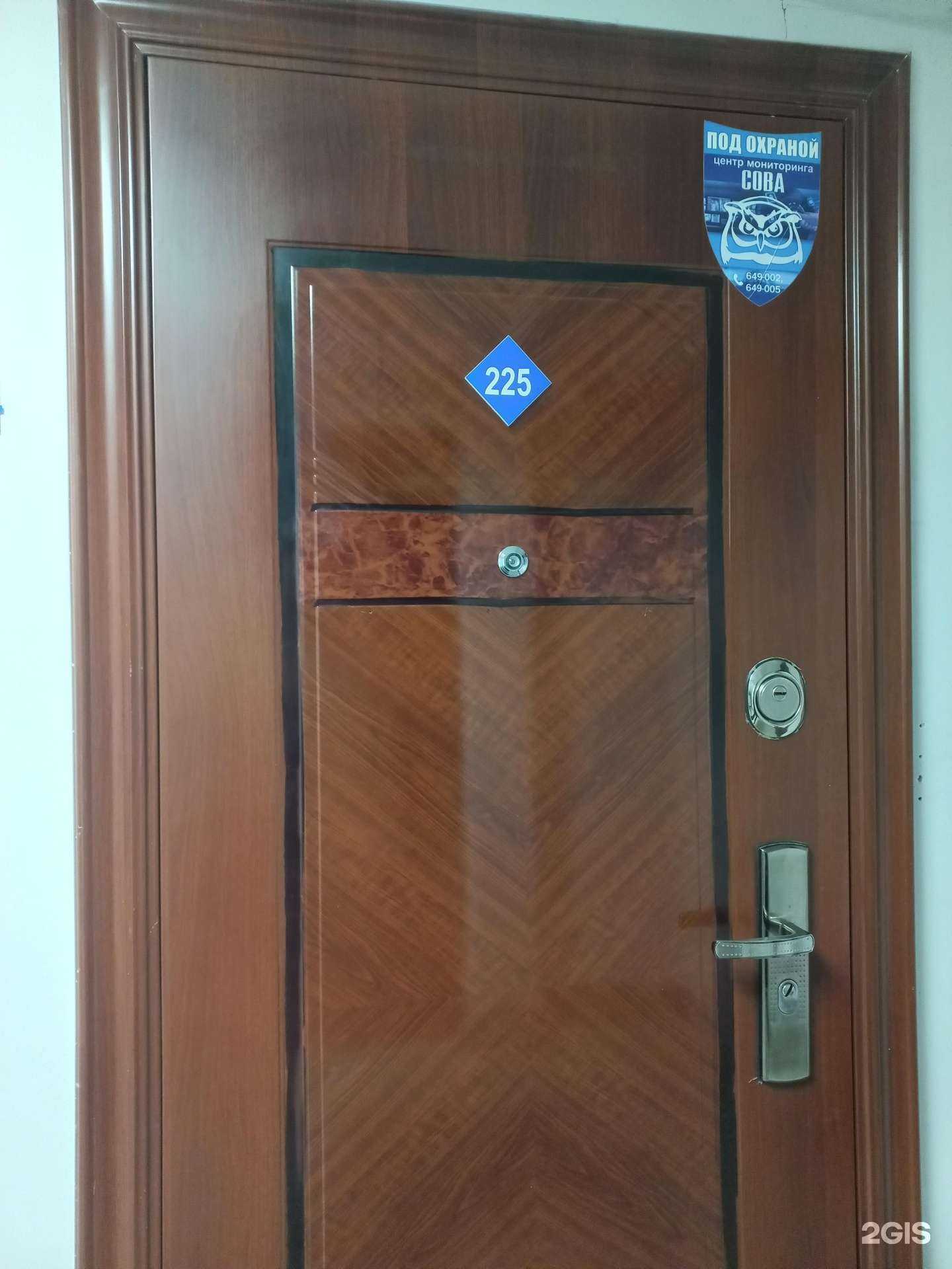 Отзывы на компанию Виртуальные технологии в г. Иркутск c фото