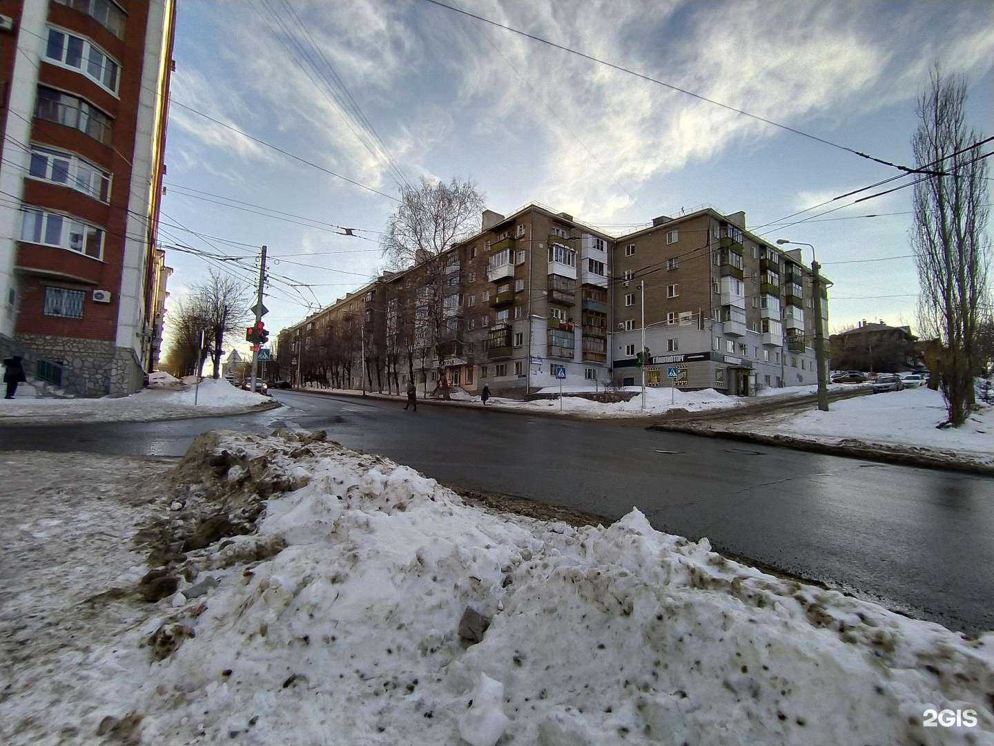 Отзывы на компанию Чистый Дом в Уфе c фото - фотография 2 из 2