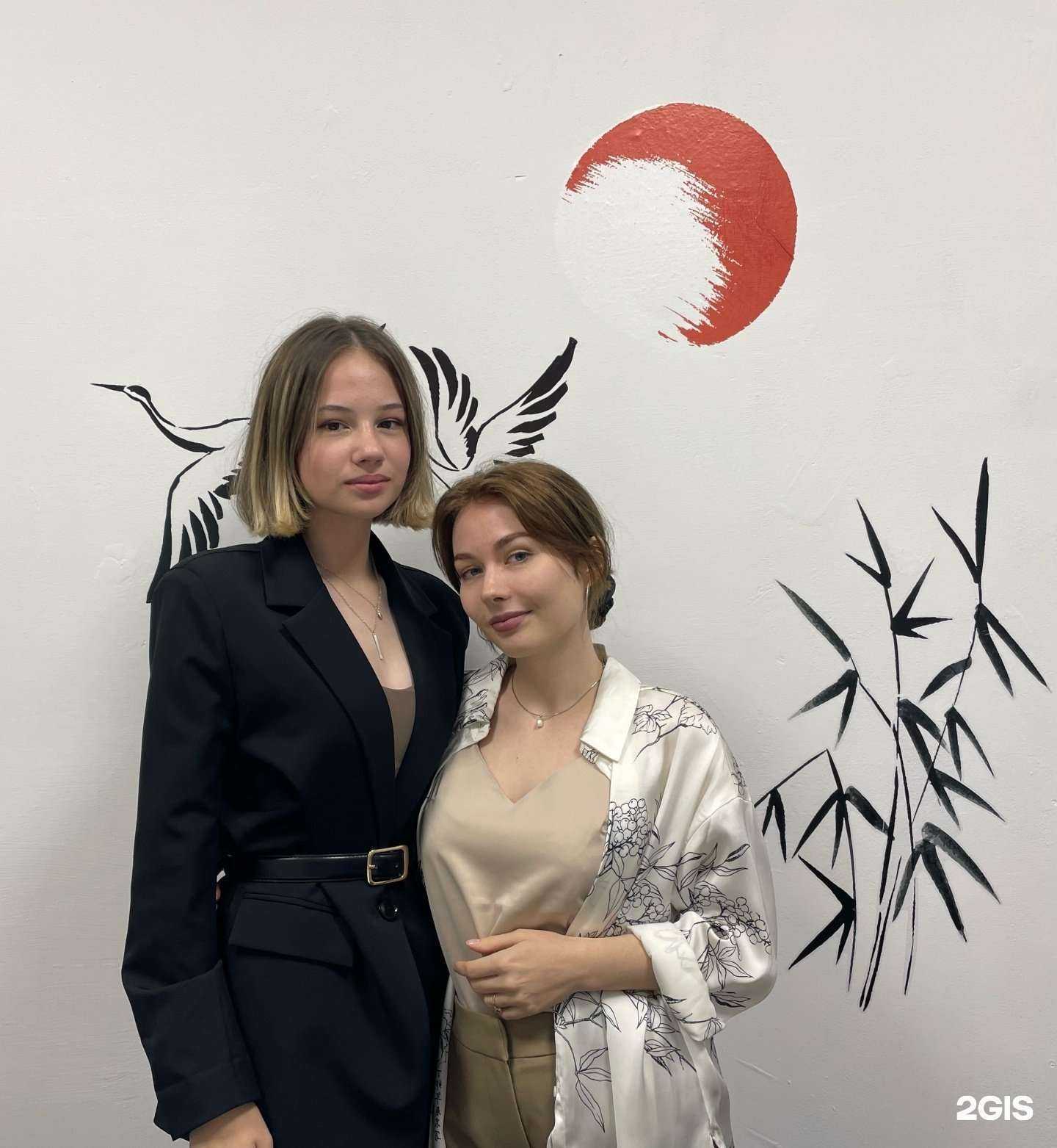 Отзывы на компанию Манэки в г. Амурск c фото