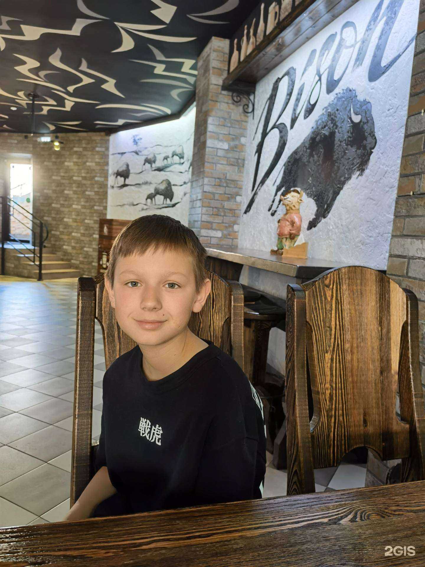 Отзывы на компанию Bison в Белгороде c фото