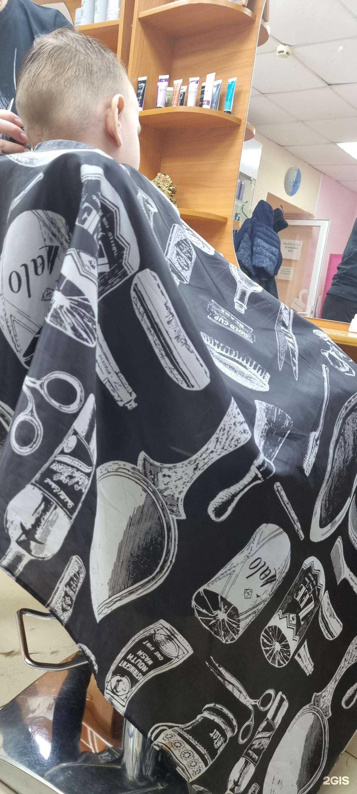 Отзывы на компанию Салон-парикмахерская в Оренбурге c фото