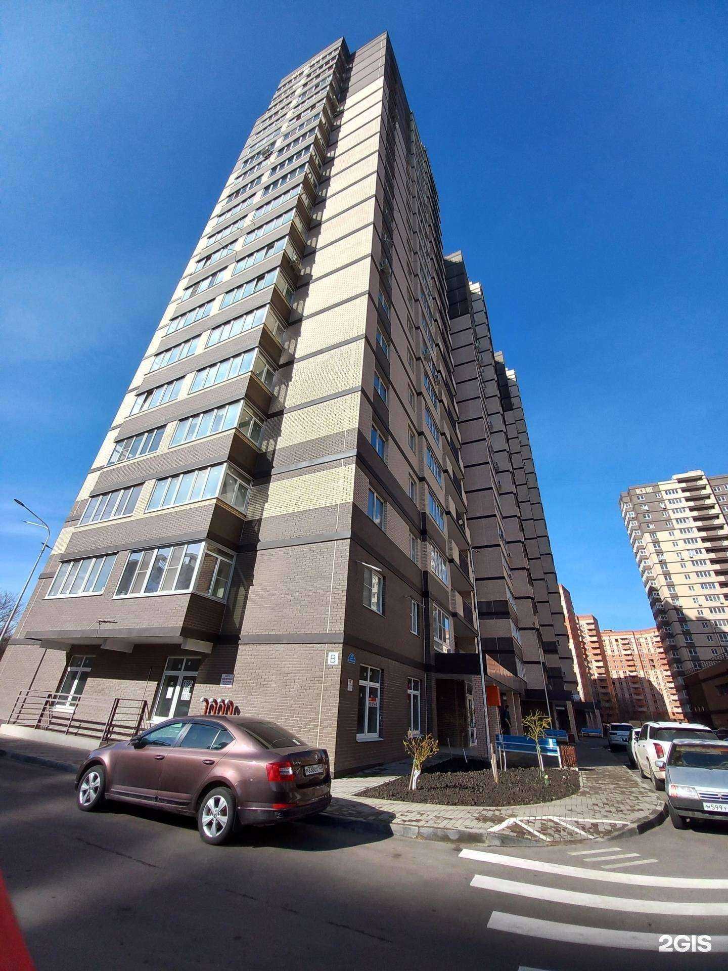 Отзывы на компанию Biorise Premium в Краснодаре c фото - фотография 2 из 2