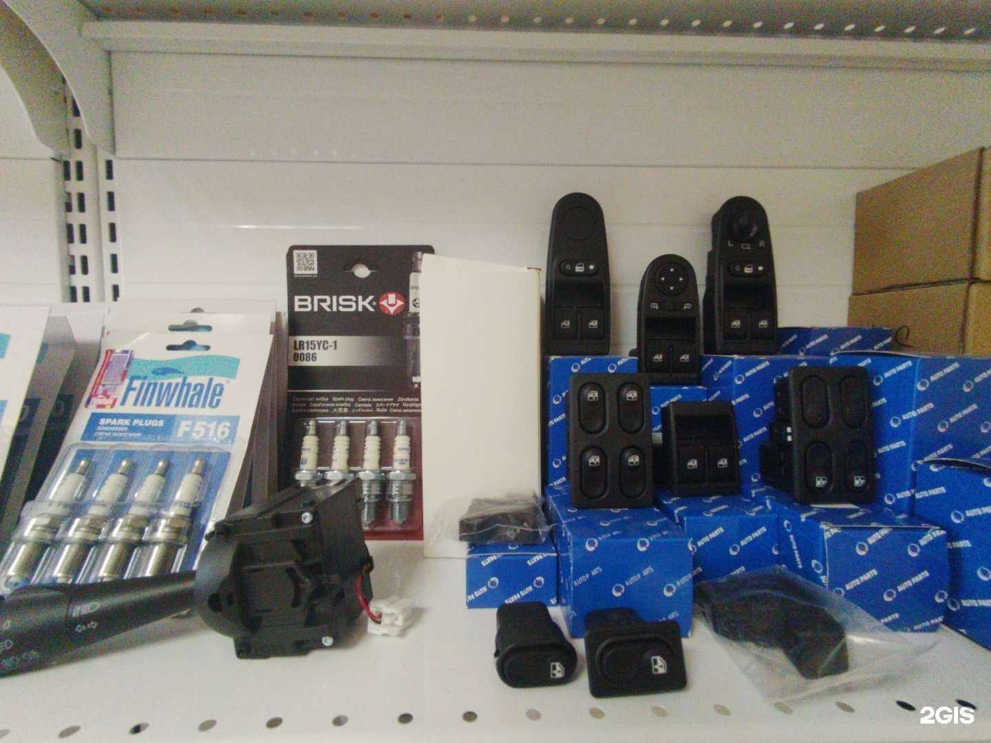 Отзывы на компанию M-avto в г. Тольятти c фото