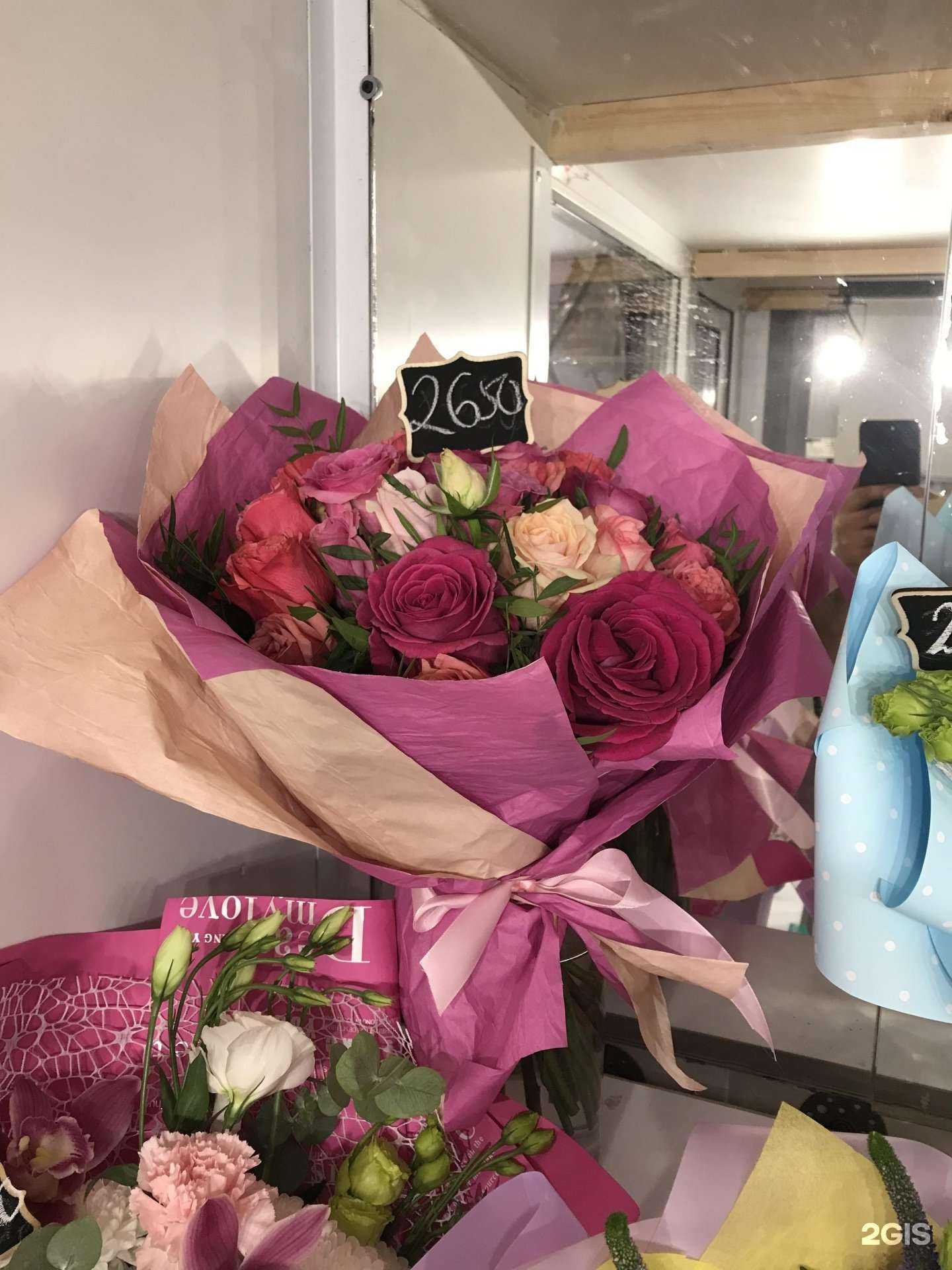 Отзывы на компанию Rozali в Красногорске c фото