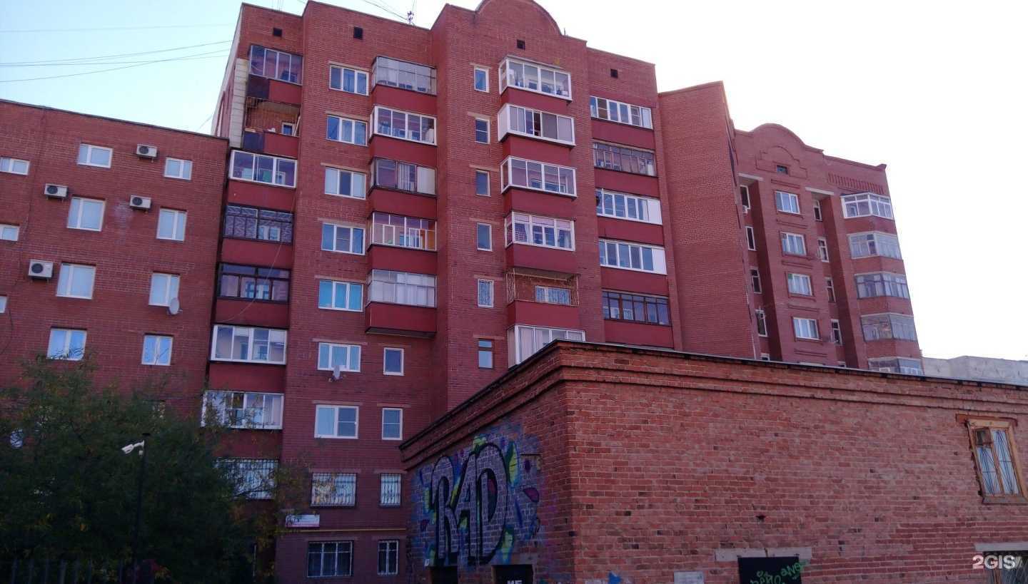 Отзывы на компанию Ива в Екатеринбурге c фото - фотография 2 из 2