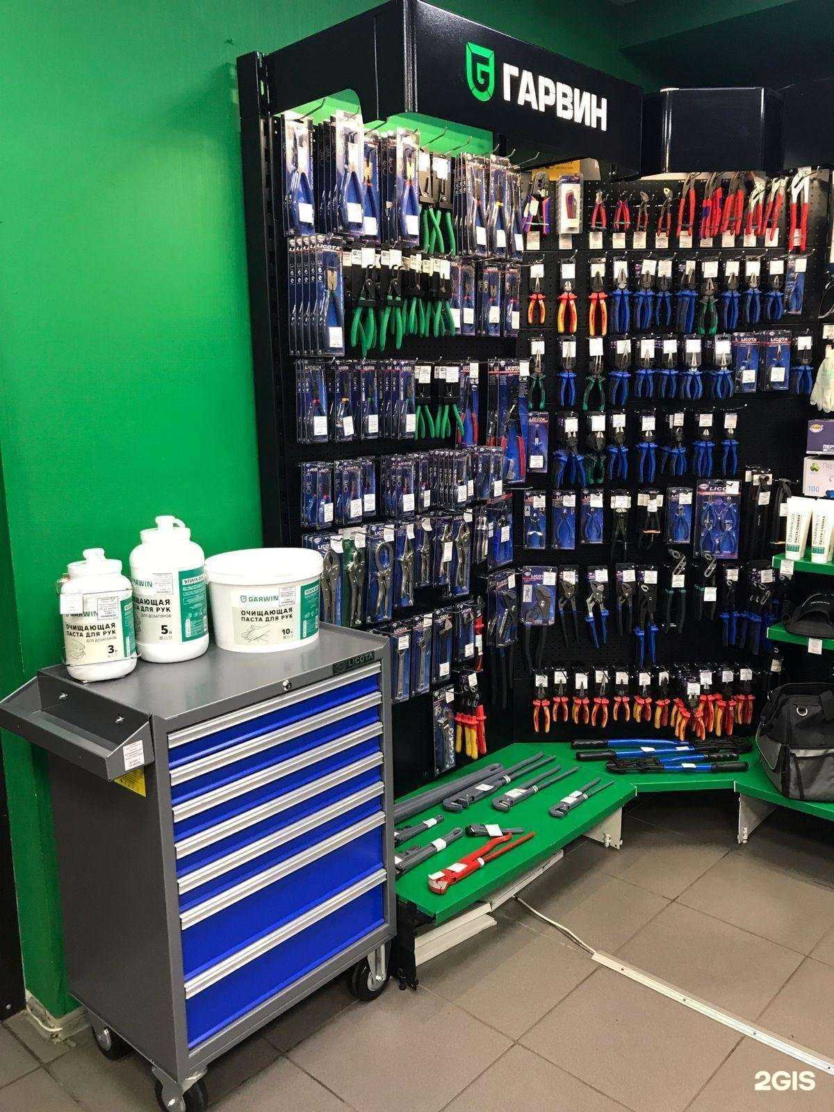 Отзывы на компанию Гарвин в Новокузнецке c фото