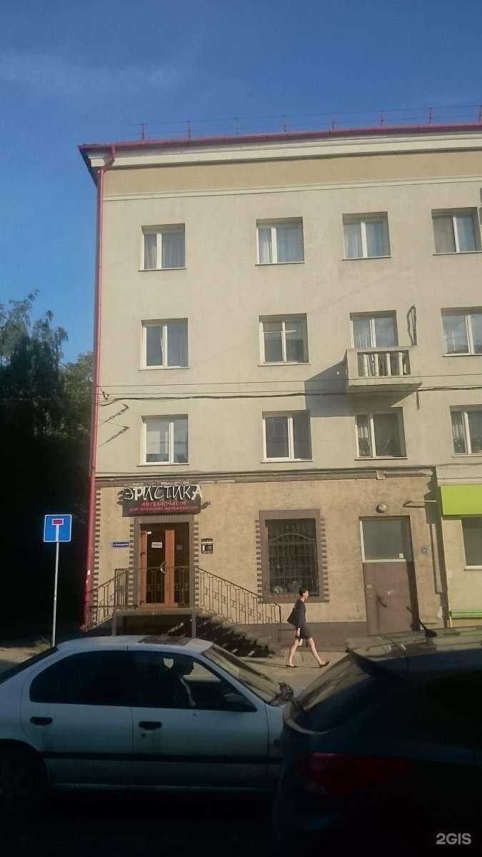 Отзывы на компанию Эристика в Калининграде c фото